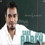 Rabeh saqer